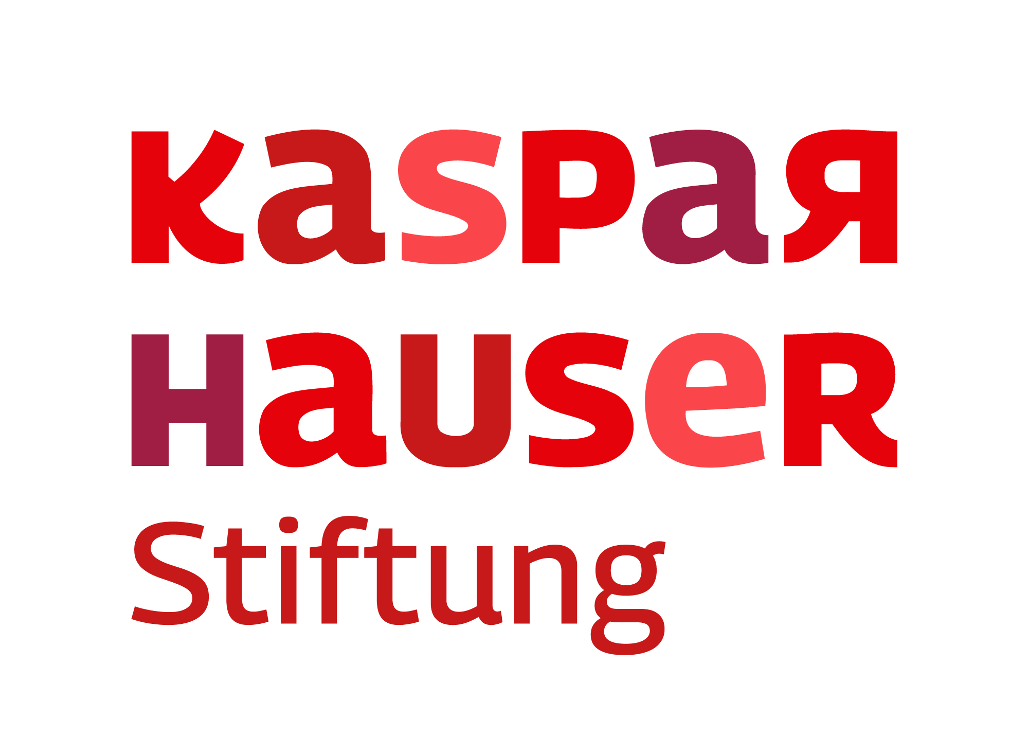 Logo Kaspar Hauser Stiftung